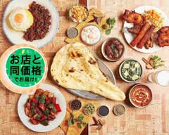 インド・ネパール料理 カトマンド Indian&Nepalese food CATMANDO