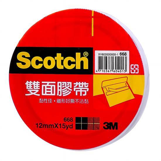 3M 668雙面膠帶12mm#4710367604013