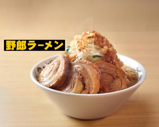 野郎ラーメン 渋谷センター街総本店 Yarou ra-men Shibuya