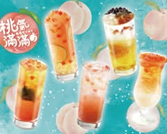 十二韻 淡水英專店