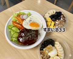【ロコモコ・アサイーボウル】すまいる33