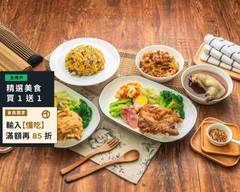 三碗公便當