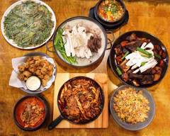 Ryde Haejangguk (Strathfield)