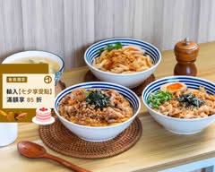 MIBO 販売所