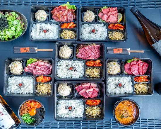 焼肉弁当 肉八 Yakiniku Restaurant Nikuhachiのデリバリー | メニュー