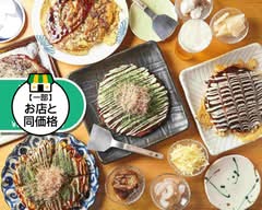 OSAKAきっちん 人形町店 osaka kitchen NINGYOCHO