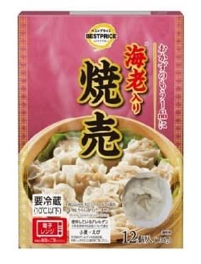 ベストプライス 海老入り焼売 １２個入