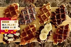 Croffle Tea House 可頌鬆餅