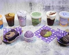 Araw Ice Cream (Borough Yards)