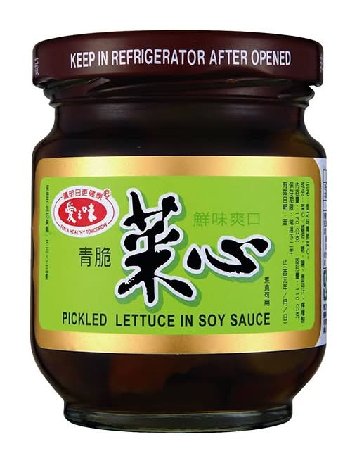 愛之味菜心