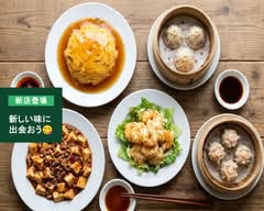 【本格中華】華夏料理 福　【Honkakuchuuka】kakaryouri Huku
