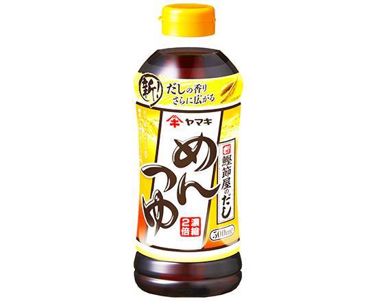 ヤマキめんつゆ//500ml