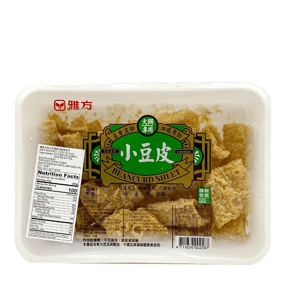 Hot Pot Bean Curd Sheet (6.9 oz)