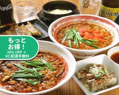 宮崎辛麺みやび錦糸町店 miyazakikaramen miyabi