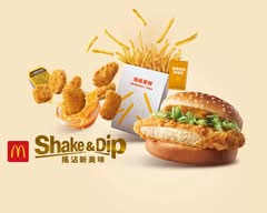 麥當勞 台北光復 McDonald's S6
