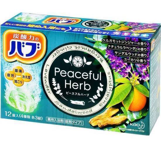バブピースフルハーブ１２錠:4901301312754