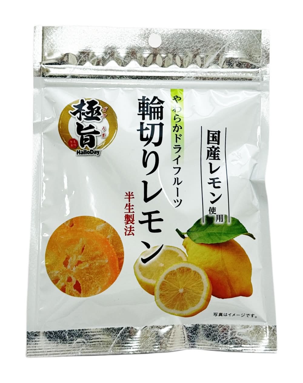 レモンユーカリ 極旨 国産輪切りレモン 34g Delivery Near Me | Order Online
