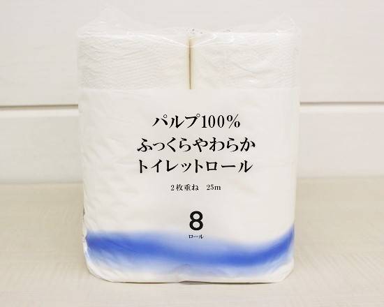 43_やわらかトイレットロール25ｍ（2枚重ね、8ロール）．