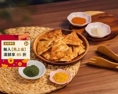 何佳佳蔥油餅 士林店