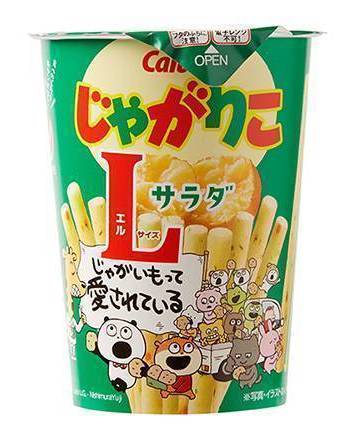 ◎じゃがりこ≪サラダ≫(L 68g)