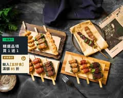 鐵馬古早味碳烤 霧峰店