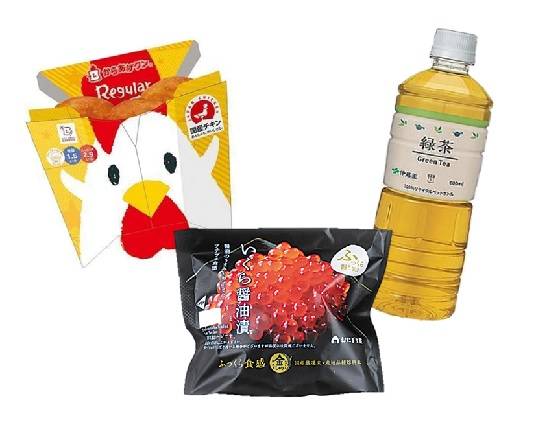 【おにぎりセット】いくら醤油漬け＆からあげクン＆◎Lm 緑茶