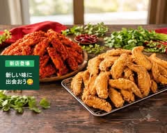 手羽先専門店（バリ手羽by寿亭）