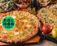 Pizza albany N.Y. 弥刀店【特大40cm手作り生地＆ソース】