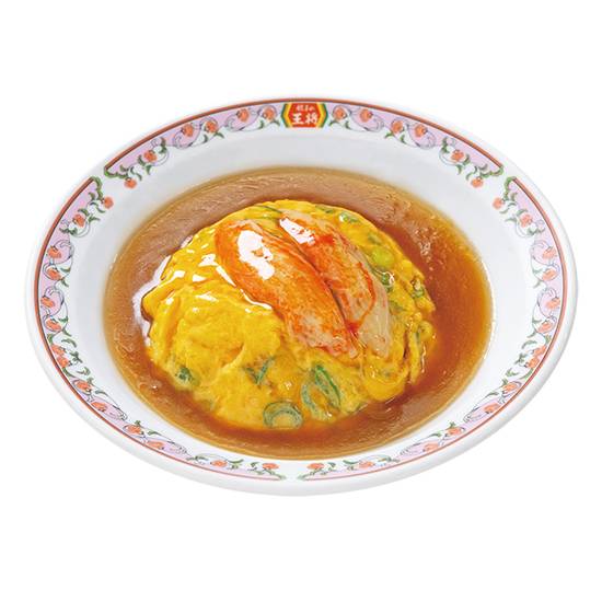 天津飯 Tenshin-Han/ Omelette on Rice