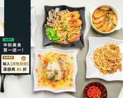 炒不停現炒美食