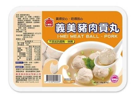義美豬肉丸-冷凍 | 190 g #23020210