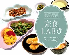【農水省一等米・多品目野菜・管理栄養士監修】親子ごはん　完食ラボ