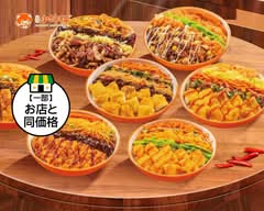 小馋猫烤肉拌饭（シャオチャンマオビビンバ大久保店)