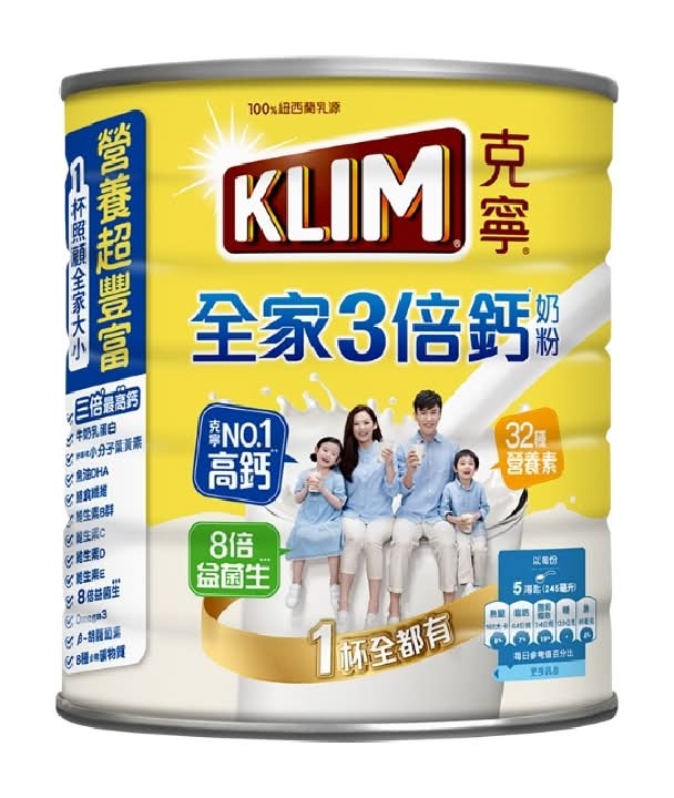 克寧全家3倍鈣奶粉2.2kg <2.2Kg公斤 x 1 x 1Can罐>