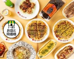 広島お好み焼 みっちゃん仙川本店