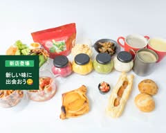 手作りドレッシング＆アップルパイのお店　奥なな商店　okunana shouten			