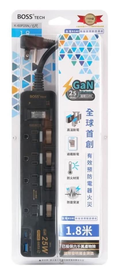 BOSS 5開4插3P高溫斷電25W快充延長線1.8米-黑色 <1PC個 x 1 x 1PC個>