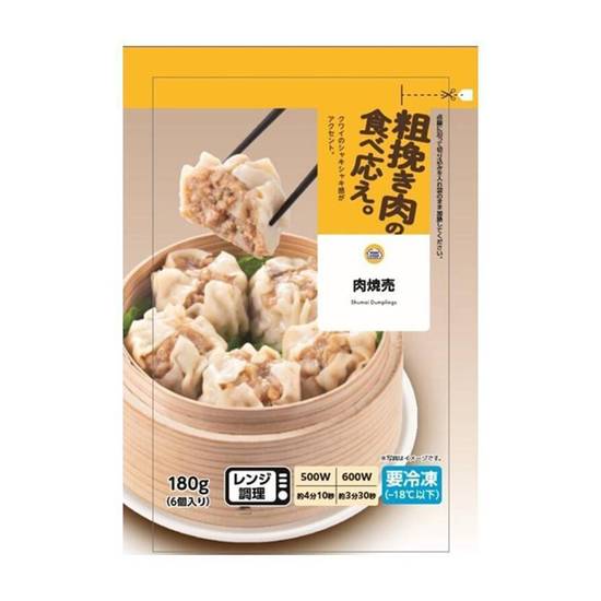 ＭＳ　肉焼売