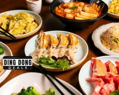 Angie's Dumpling Kitchen (Caroline Springs)