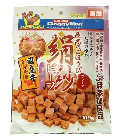 ドギーマンハヤシ 絹紗 ビーフ キューブ プレーン (100g)