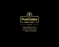 Ggiata (Rancho Mirage)