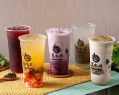 夏木川台灣茶飲 後昌總店