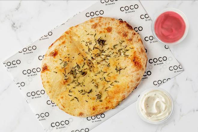 Rosemary Garlic Pizza Bread + Duo of Dips (VE) 🌱