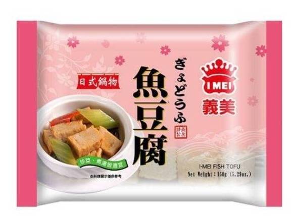 義美日式魚豆腐-冷凍 | 150 g #23050740