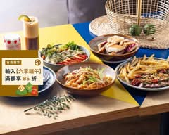GinGin Coffee Co 金晶早午餐