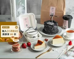 妳我蛋糕甜點咖啡工作室