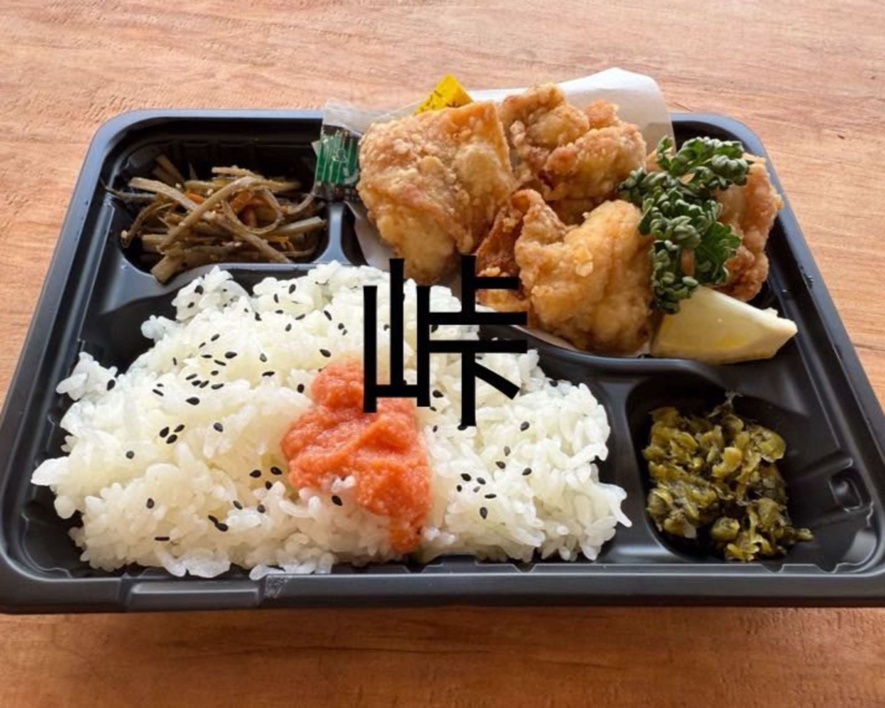 Oops, something went wrong | Uber Eats