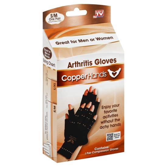 As Seen on Tv S/M Copper Hands Arthritis Compression Gloves (1 pair)