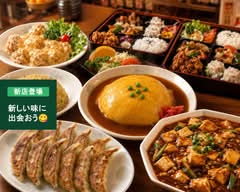 楓らーめんてい