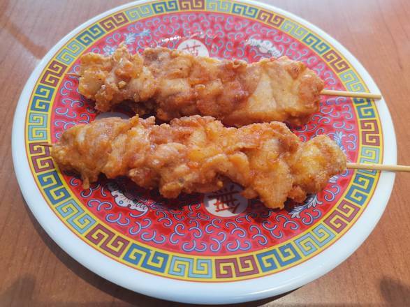 Brochette au poulet